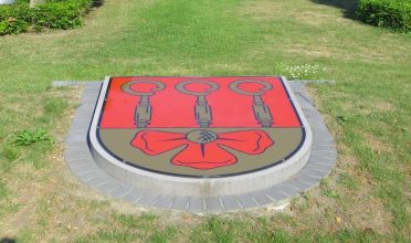 Gemeinde Wadersloh, Wappen